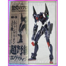 EVANGELION EVA Nr-Ex REVOLTECH Figure Oh Limited Version Robo 